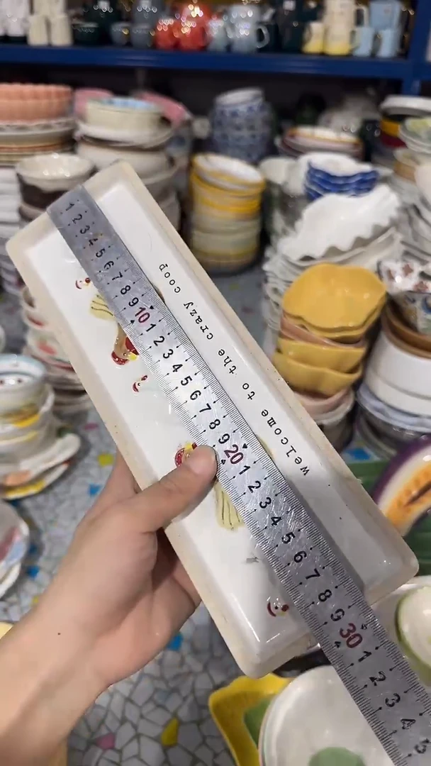 瓷片小**?默认微瑕满19米包邮一件