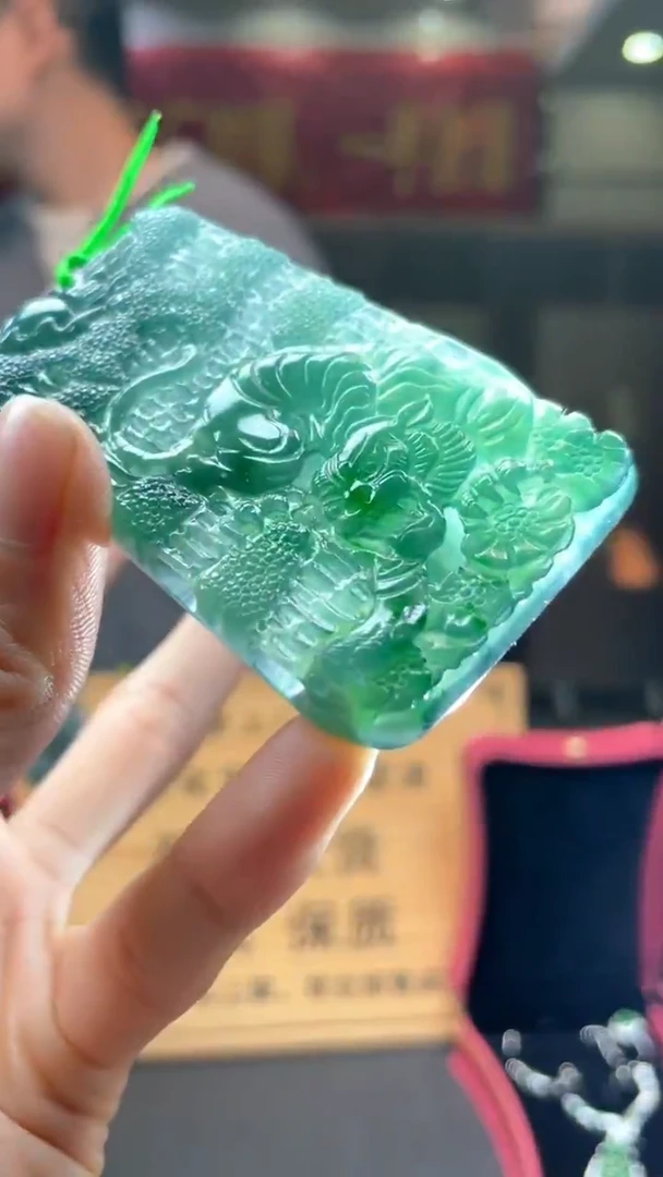 未镶嵌定制翡翠********538