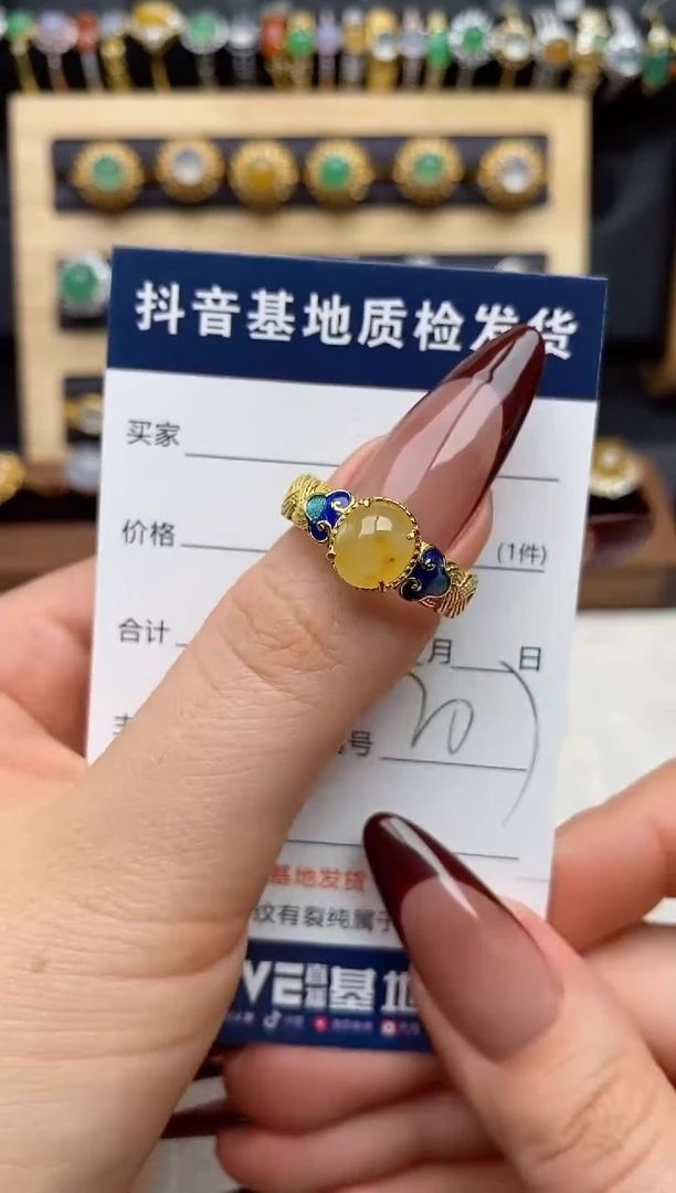 银S925镶嵌戒指翡翠.