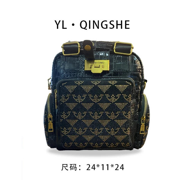 【依琳定制】女士潮流时尚经典气质手拎单肩包SKL-2667-黑色