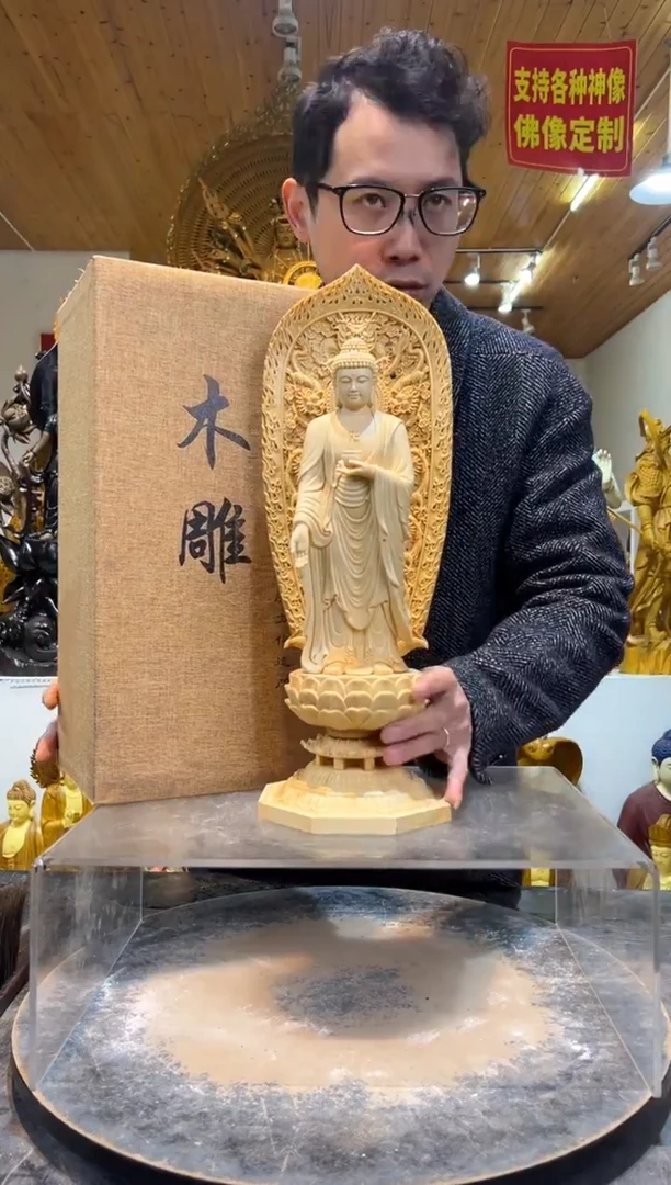 桧木如来宝象43cm高
