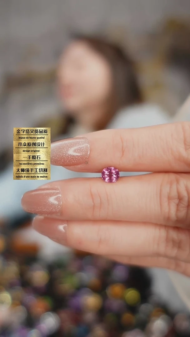 未镶嵌珠宝半成品石榴石刻面石榴石