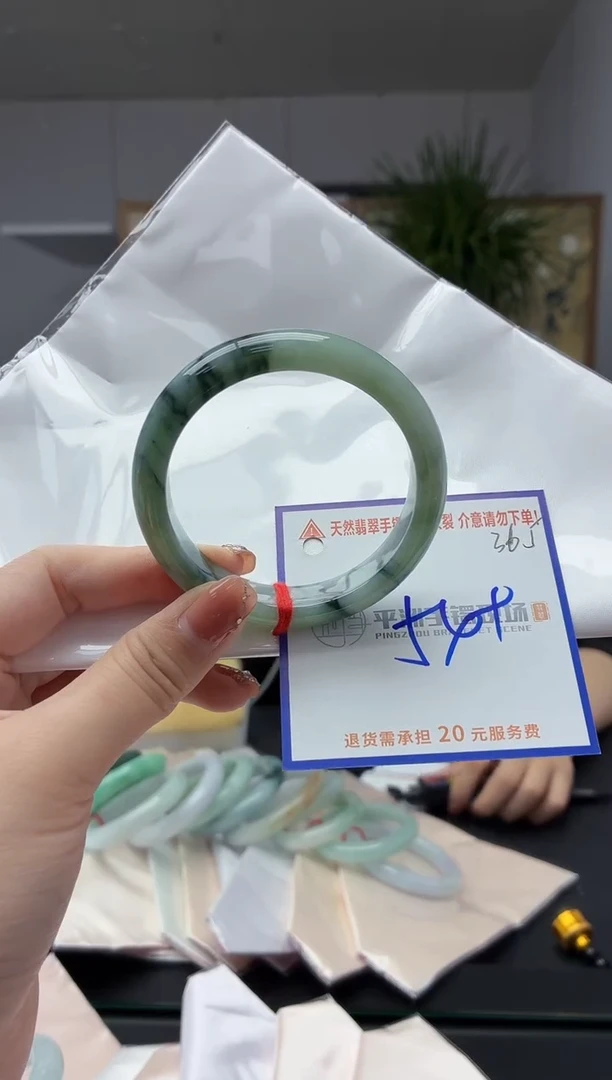 未镶嵌手镯翡翠11111111
