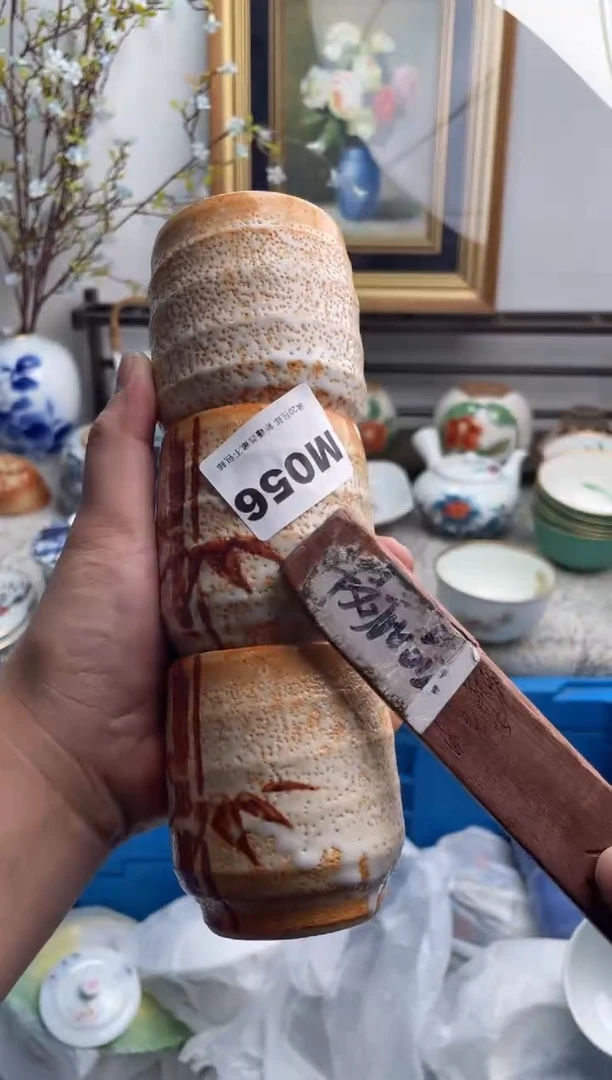 瓷片V****8056-M-