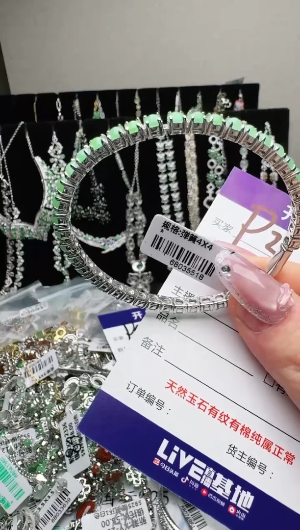 银S925镶嵌手链翡翠1***桑.