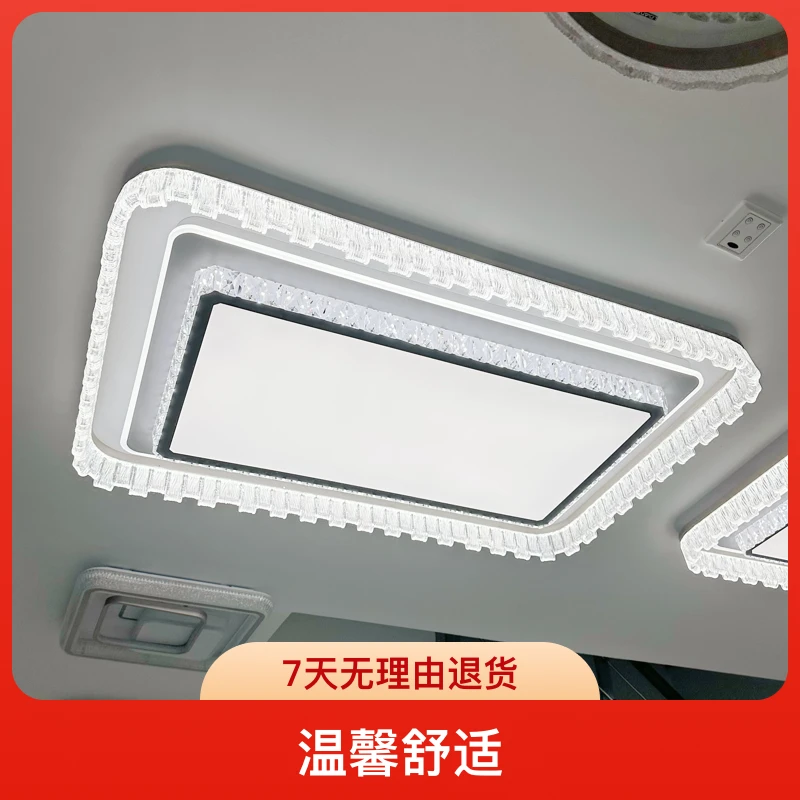 【缔蒙家】A版一帘幽梦高级感客厅吸顶灯现代简约套餐灯温馨卧室灯