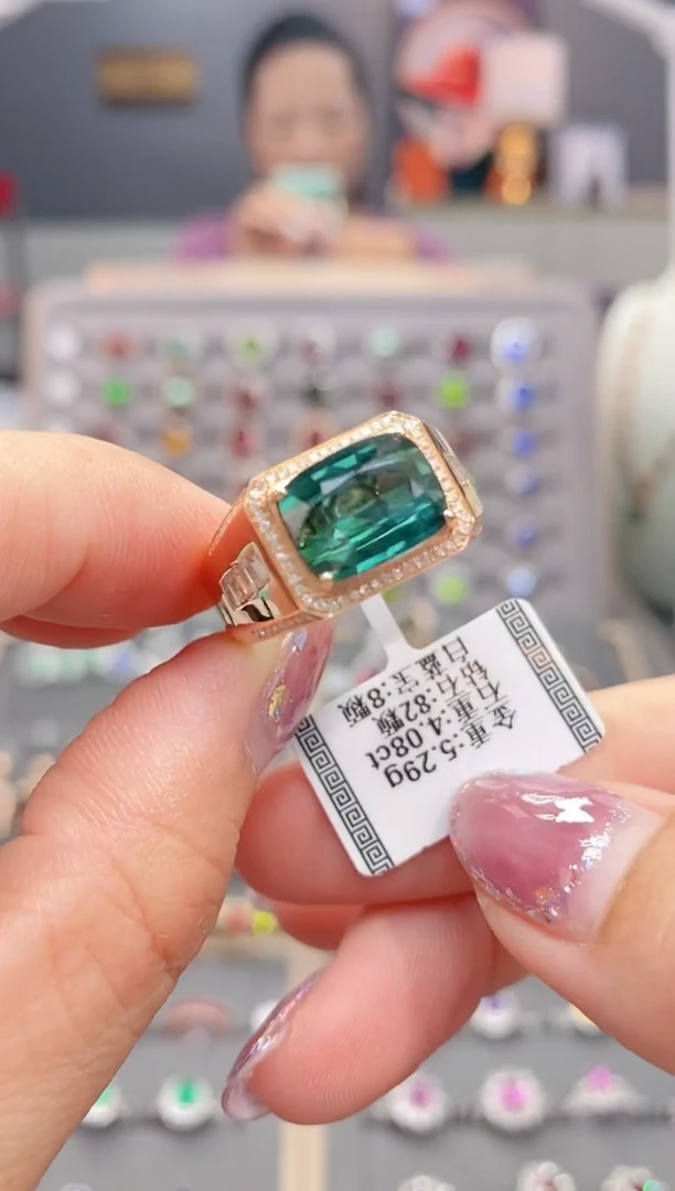 碧玺戒指18K金镶嵌4.08