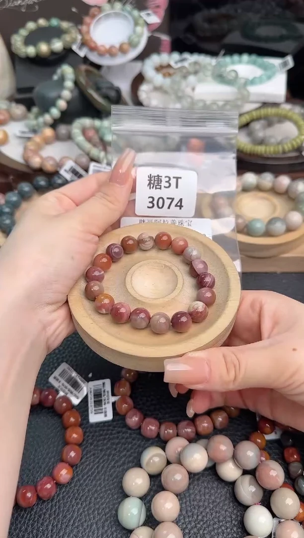 未镶嵌手链石英质玉?****）3T3074