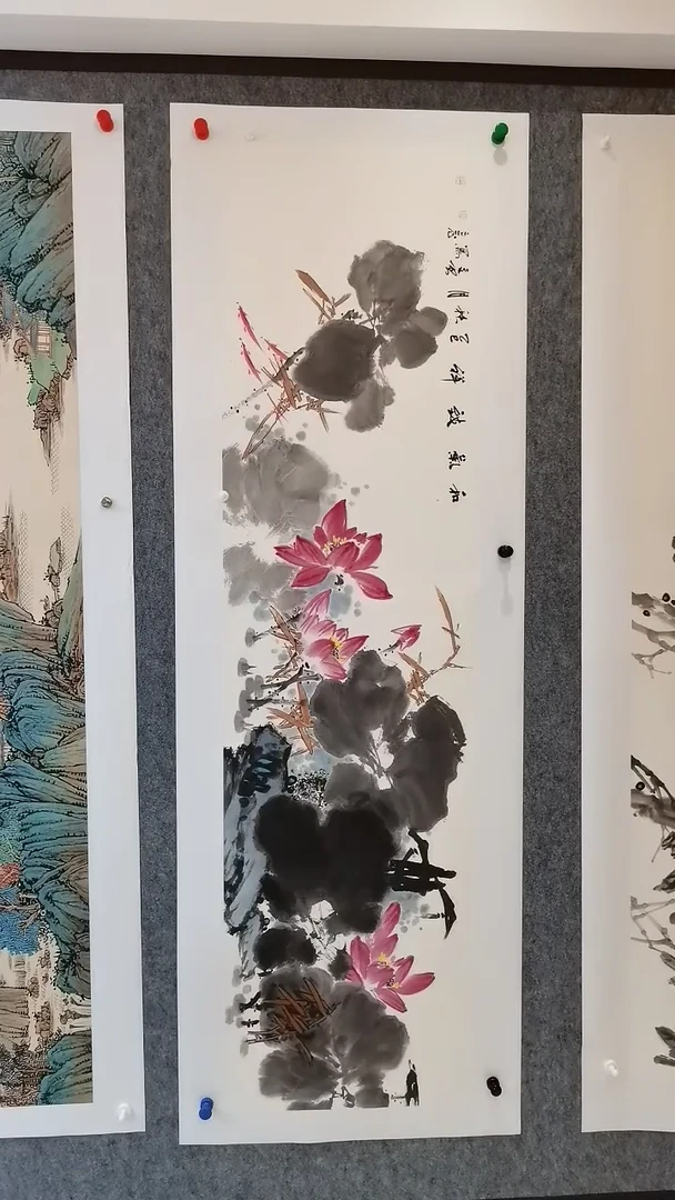 和气致祥180*50cm