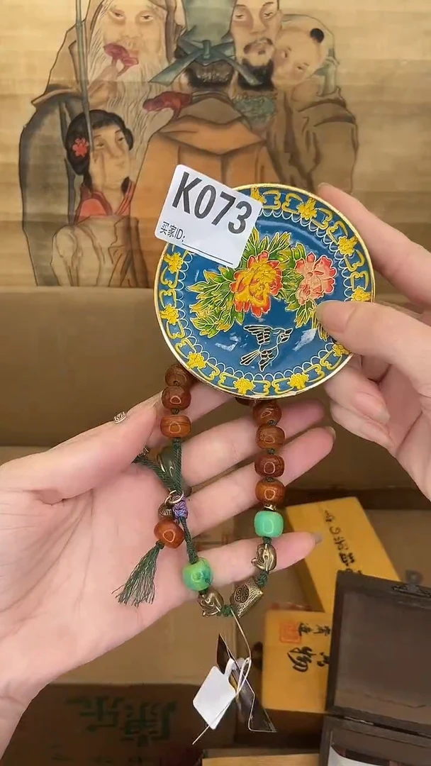 K073瓷器手串多样性发一