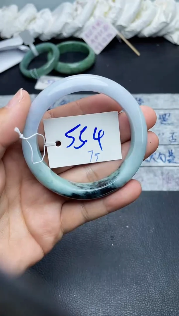 未镶嵌手镯翡翠75