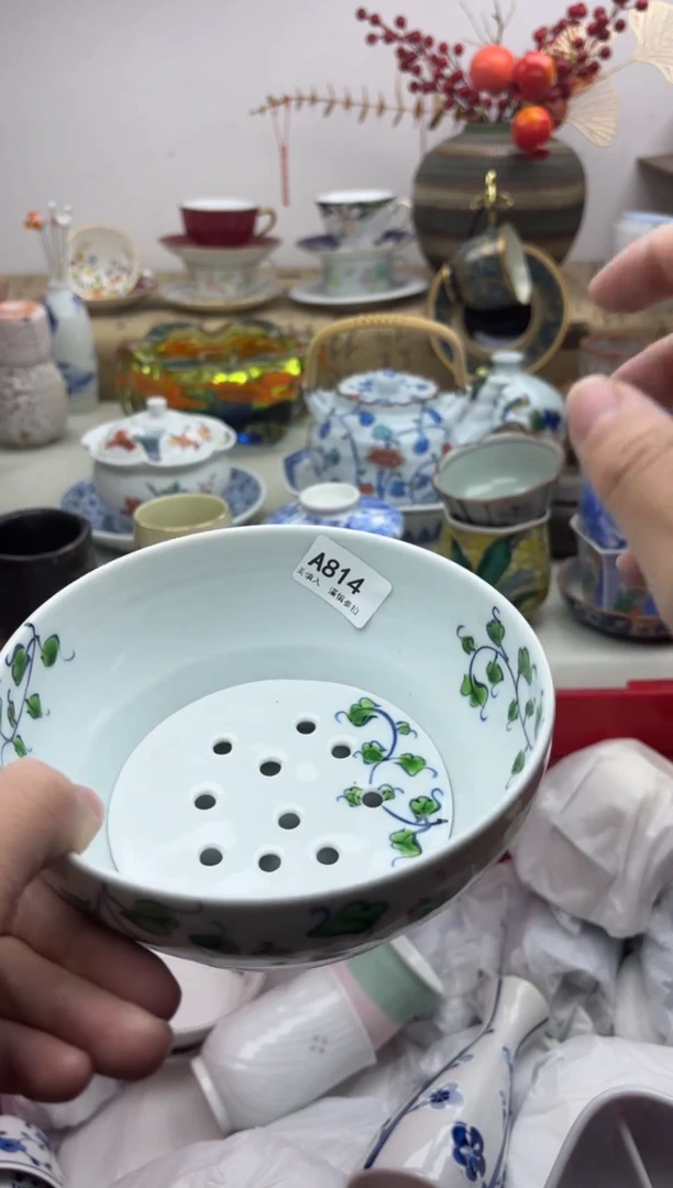 【闪购商品】碟814A...........