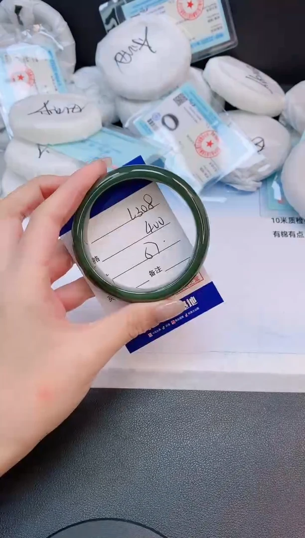 未镶嵌手镯和田玉22L308-57
