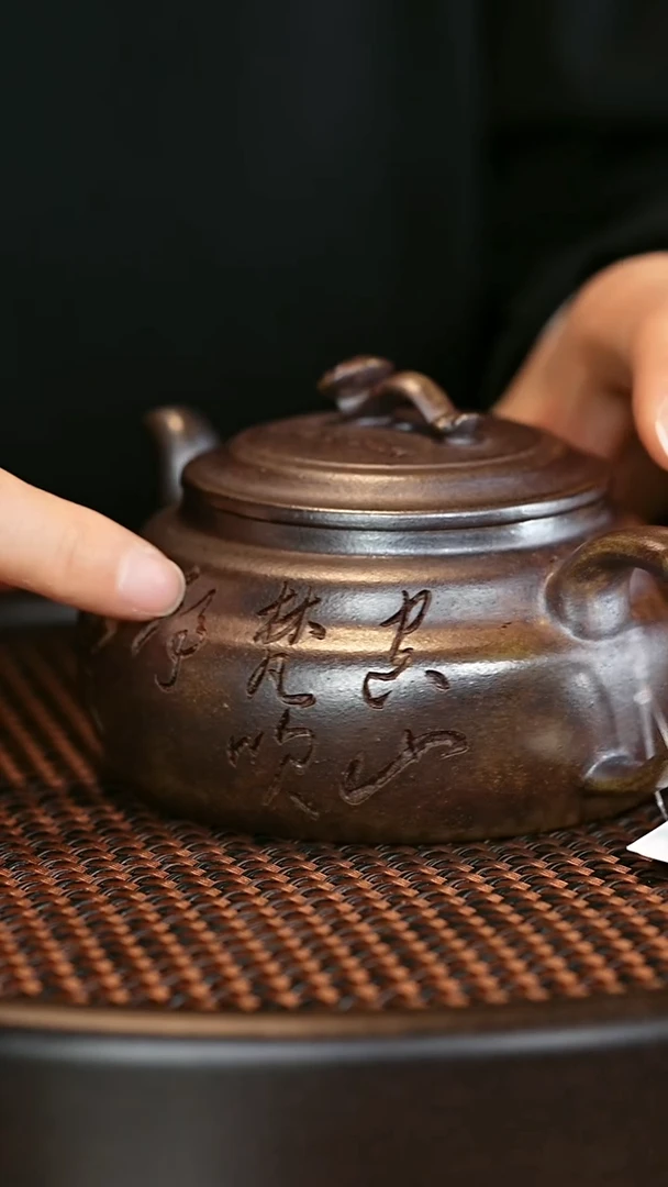 【闪购商品】紫砂茶壶宜兴紫砂壶H3031