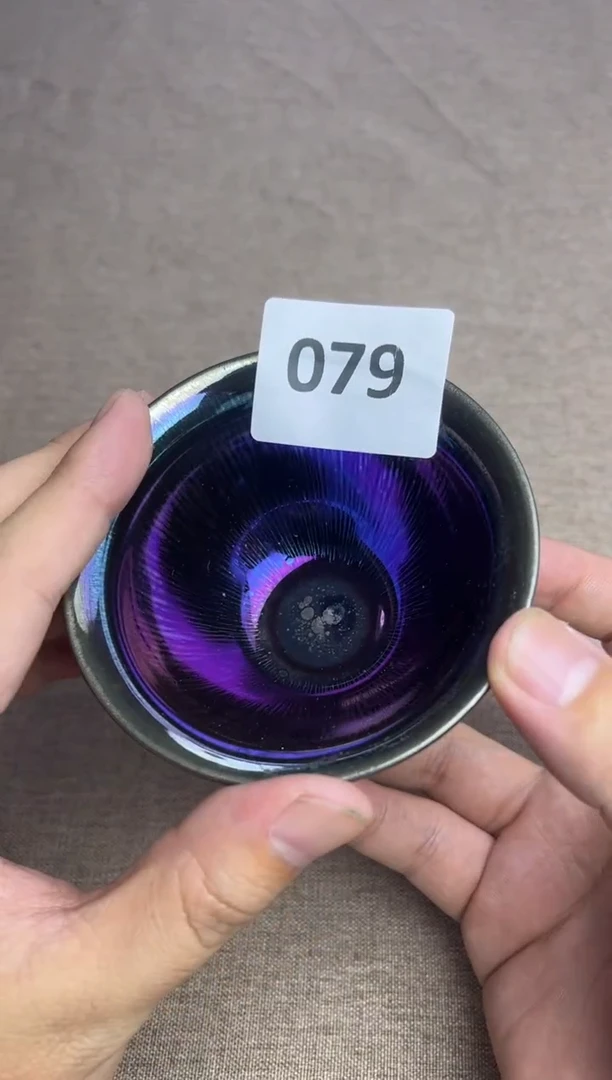 茶盏建窑建盏一物一拍079