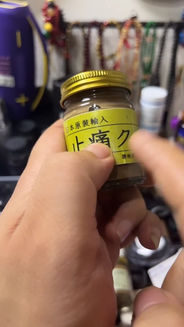 瓷片闪购商品 如图所示