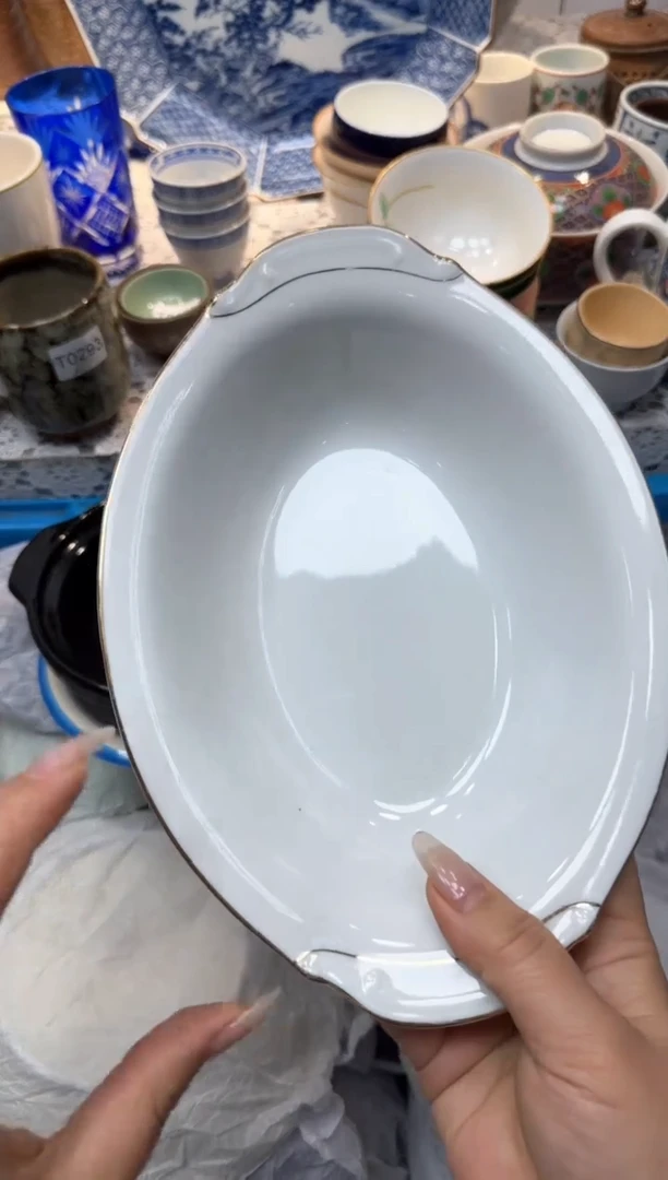 【闪购商品】497回流瓷器，默认微瑕，18包邮