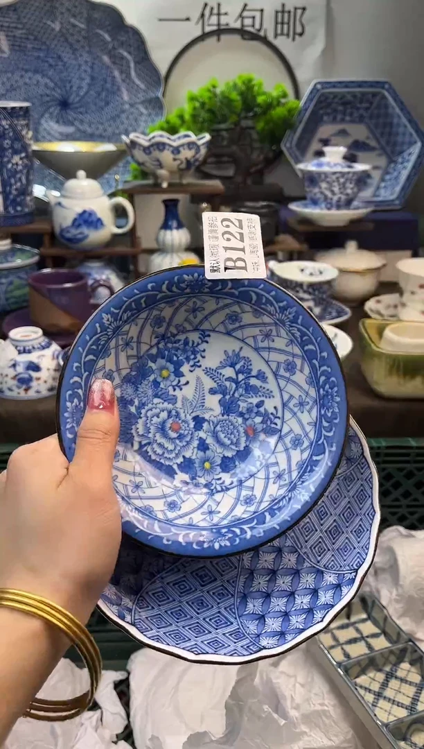 【闪购商品】新年快乐，新年第一场开炸