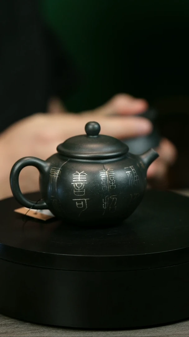 茶壶紫砂老*H2088余海燕描银筋纹南瓜
