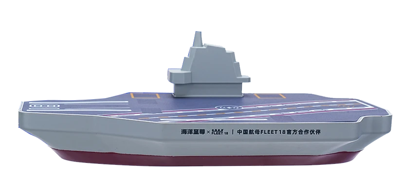 航母无线充