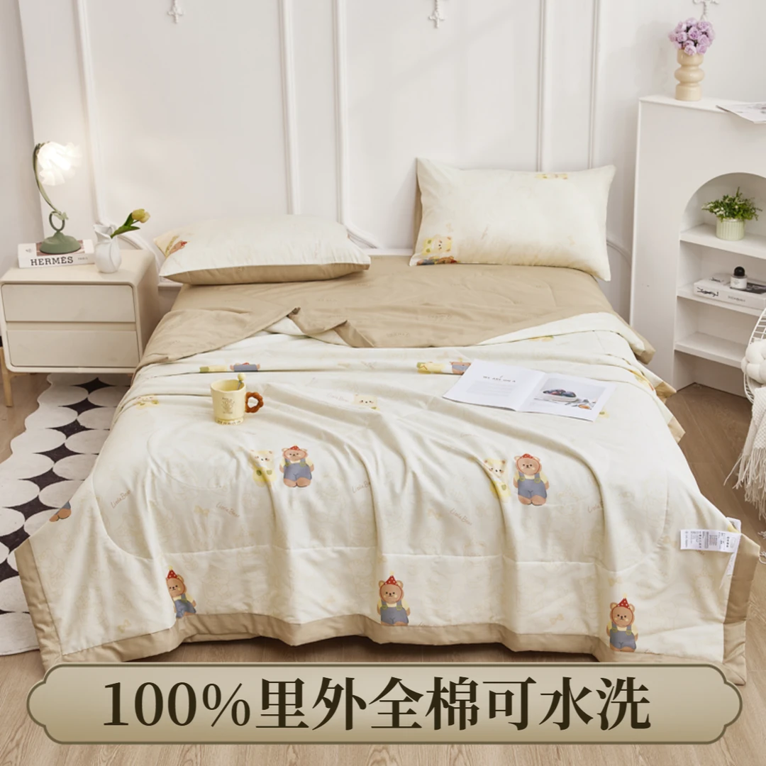 全棉夏凉被100%棉专用空调被柔软蓬松夏被子学生宿舍床上用品凉感