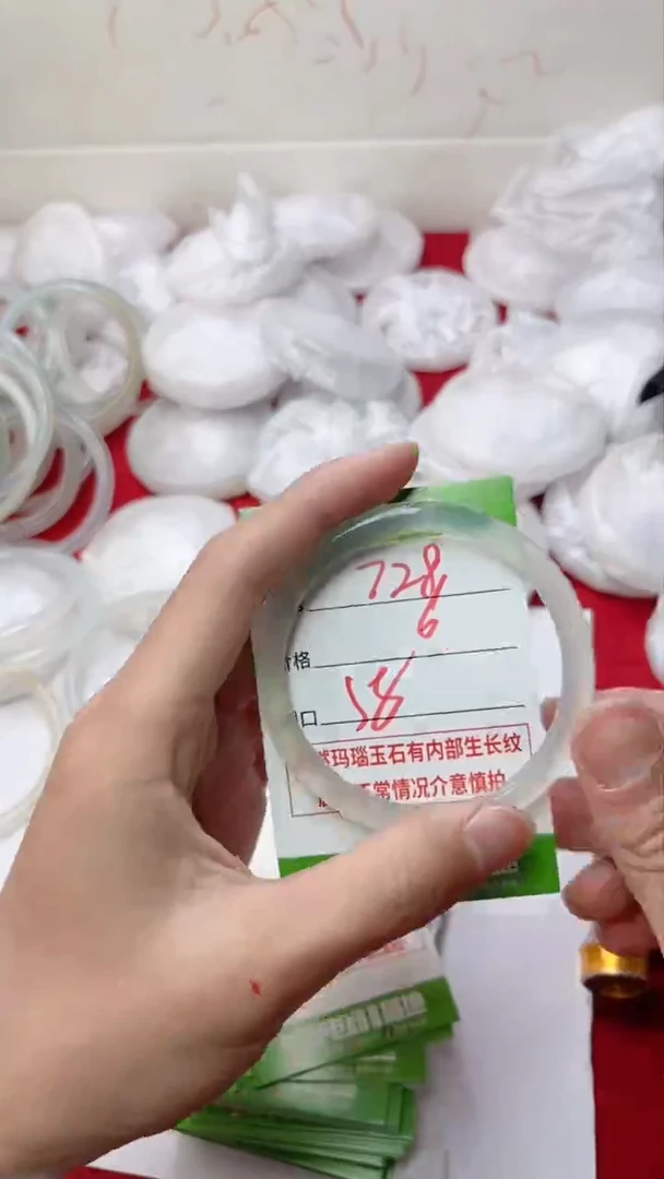 【闪购商品】玛瑙/玉髓手镯未镶嵌728