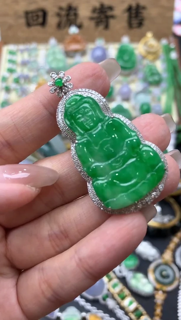 【闪购商品】翡翠颈饰18K金镶嵌549-中国好珍宝