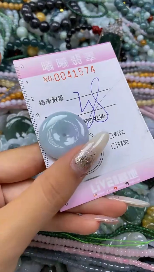 颈饰未镶嵌翡翠闪购0041574