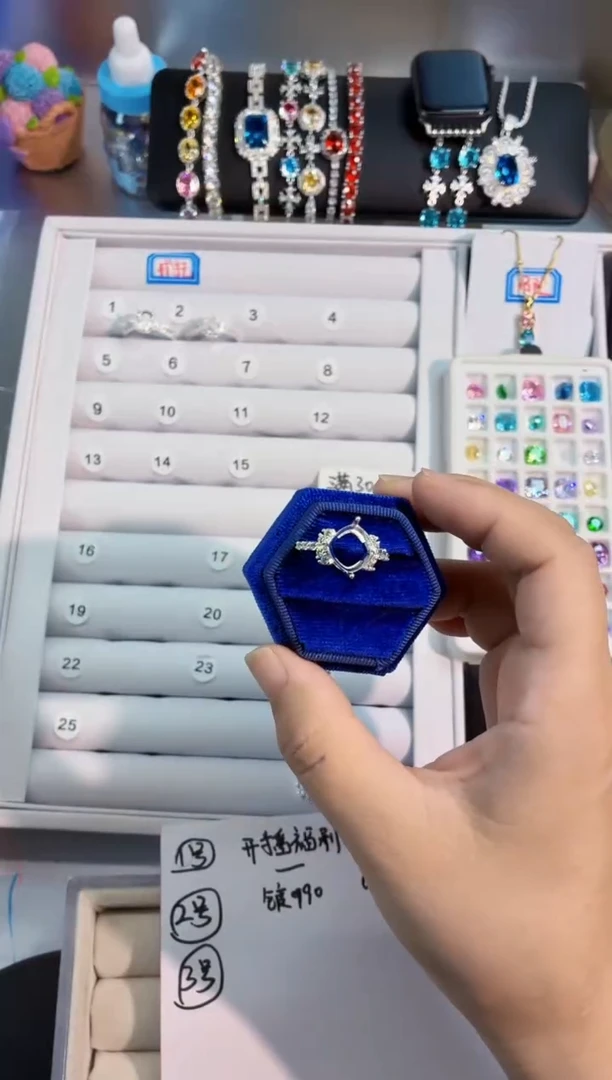 无铜合金3号 卡10冰花肥方 空托 镀990