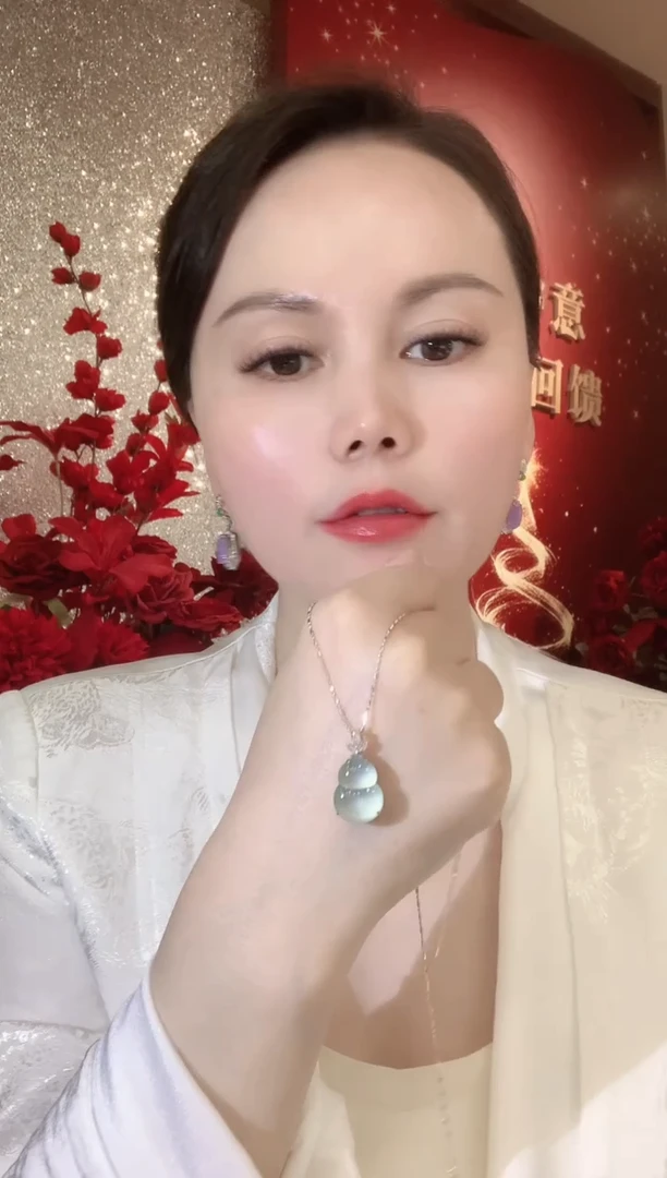 吊坠(不含链)18K金镶嵌翡翠A93