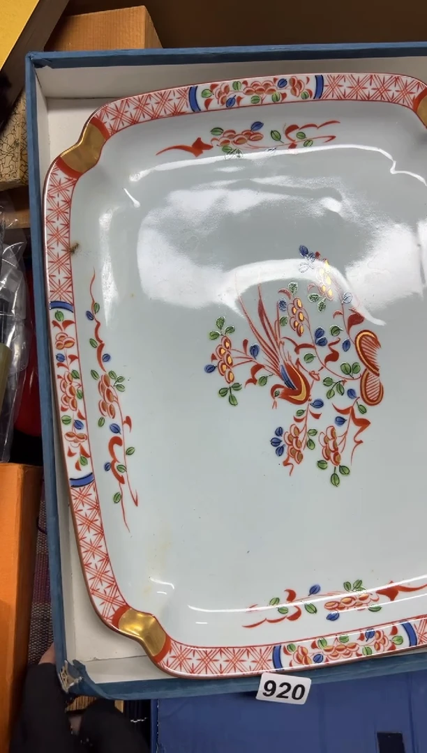 瓷片?***谜920中古商品谨慎参拍