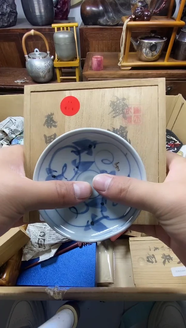 瓷片瓷器瓷器瓷器瓷器