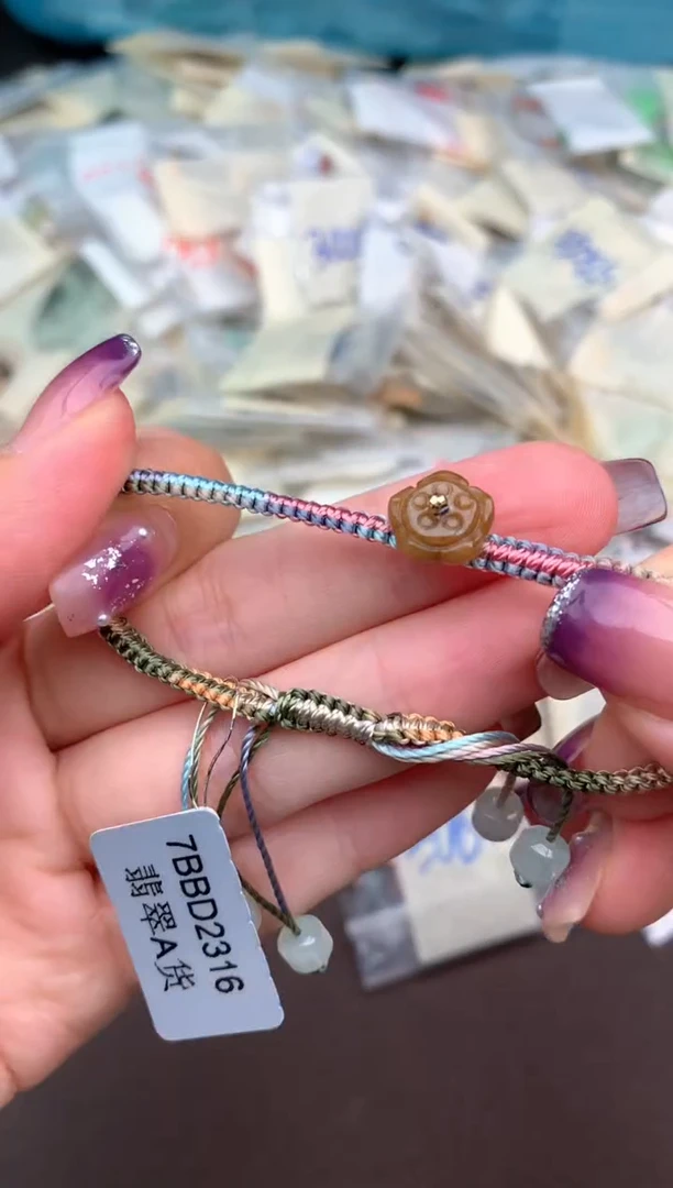 未镶嵌挂件翡翠—