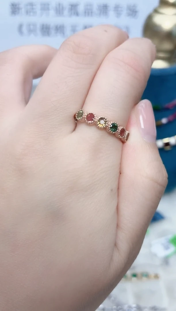 银S925镶嵌戒指碧玺072ZB1130产品一个（多样性）