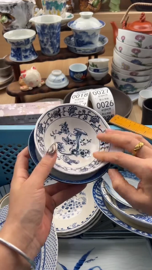 015默认微瑕，满20元包邮