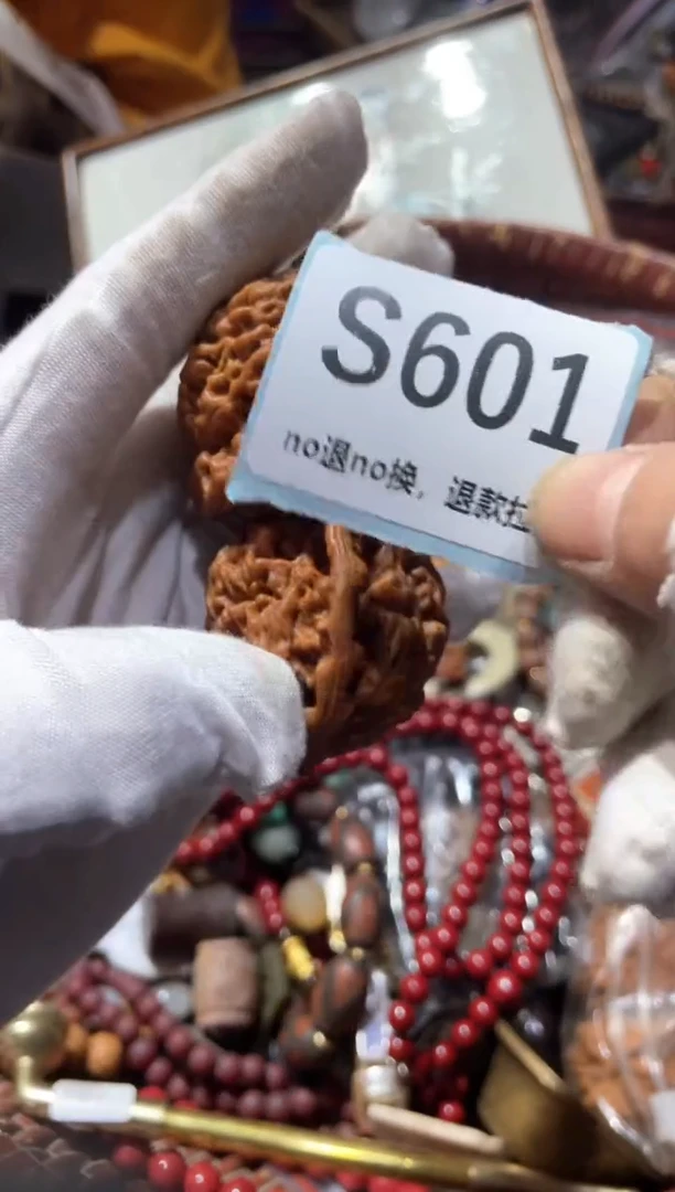 瓷片蔡****藏冬轩链接火爆热卖
