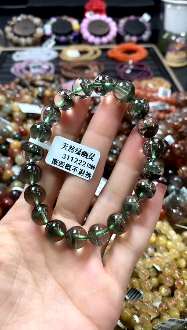 未镶嵌手链水晶10