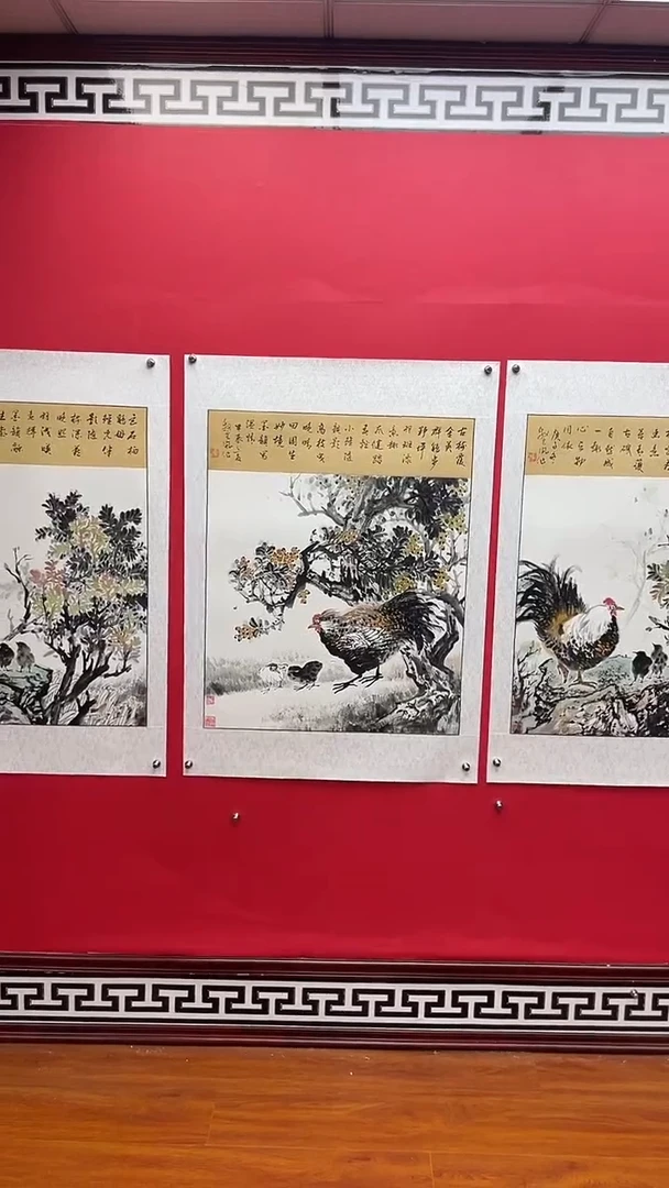国画娄渊波-国画作品-A5