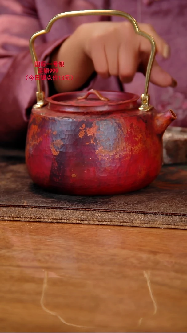 盛唐工坊 紫铜火烧色（图案随机）