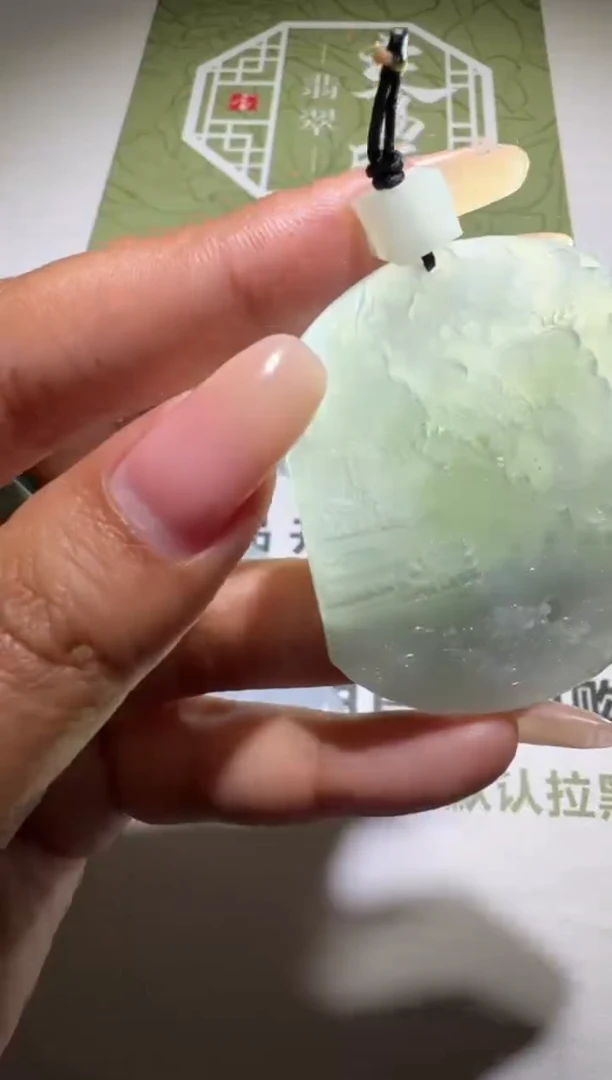 未镶嵌定制翡翠毛货-不退不换