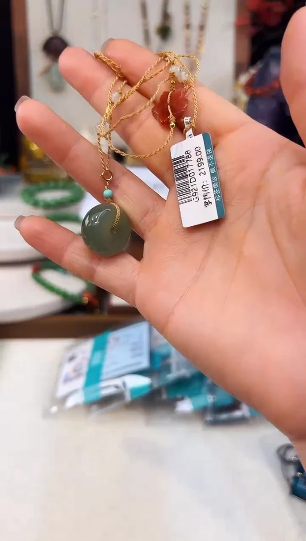 未镶嵌和田玉手饰@@G921D017788