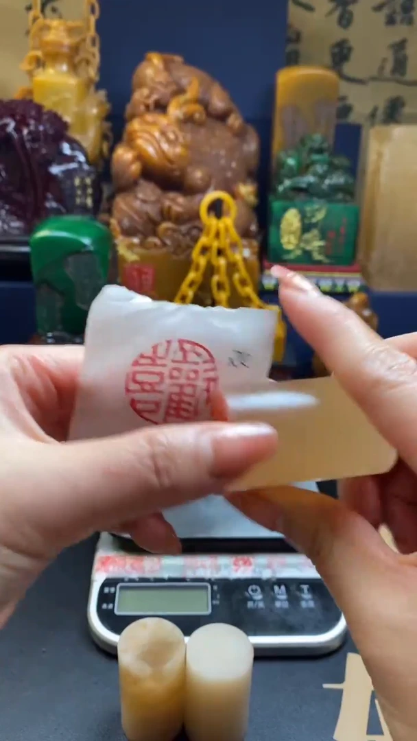 【闪购商品】寿山石印石荔枝冻圆章