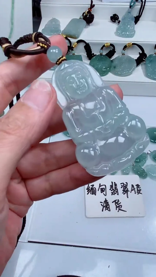 颈饰未镶嵌翡翠吊坠