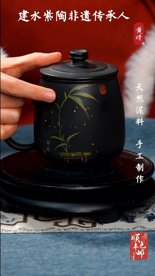 【闪购商品】壶云南建水紫陶杯309