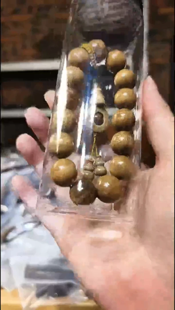金丝楠1.5阴沉黄黑金单圈