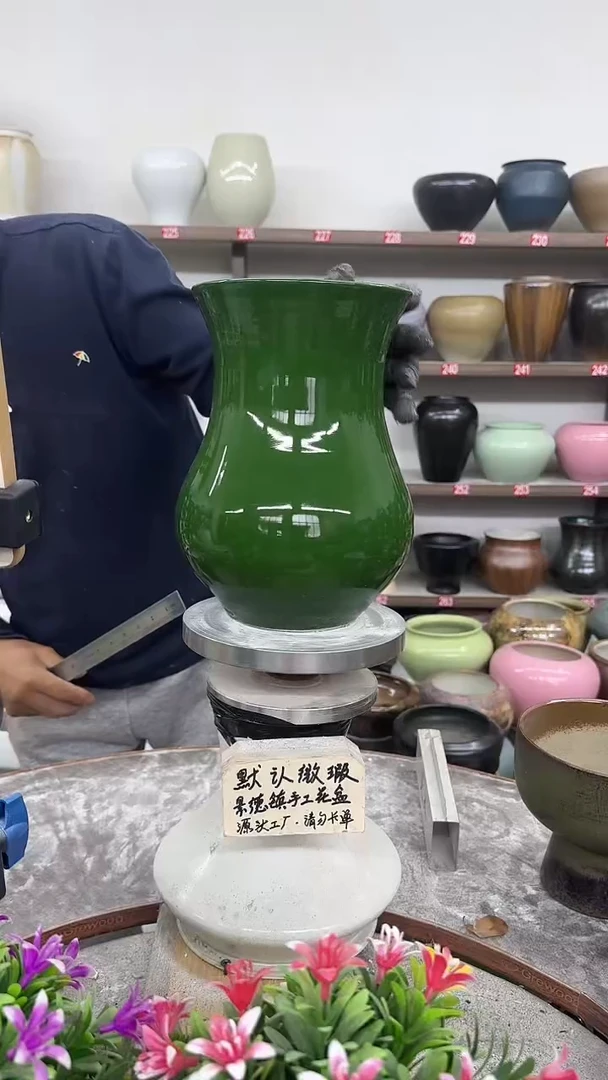 10月31号-高24口16瑕