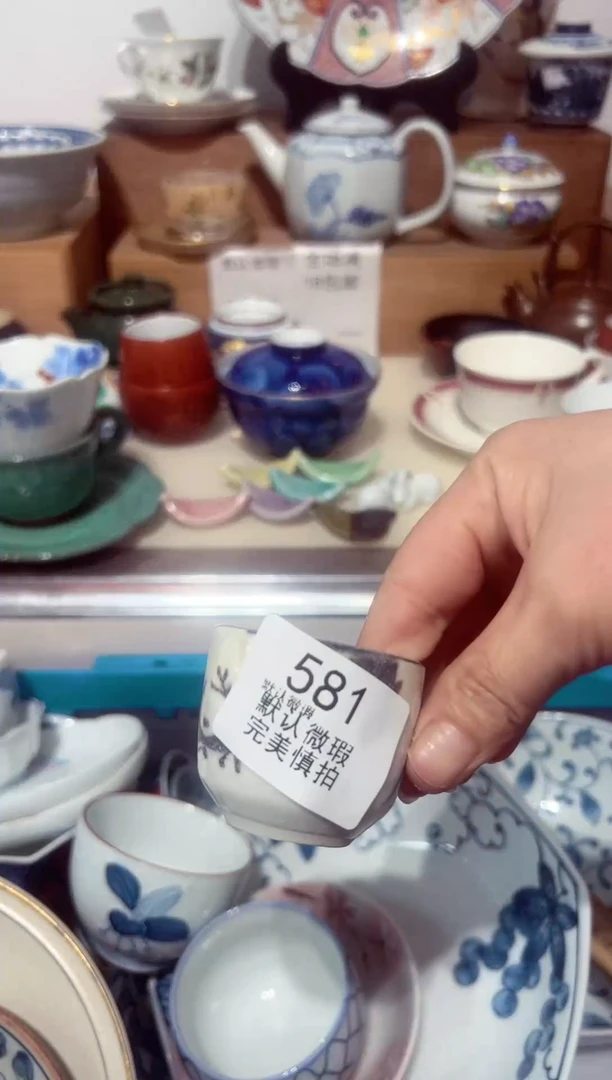 【闪购商品】汉青阁陶瓷，欢迎下单