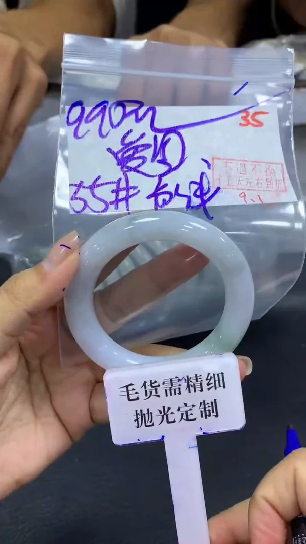 未镶嵌定制翡翠爱**猫拍一发一35
