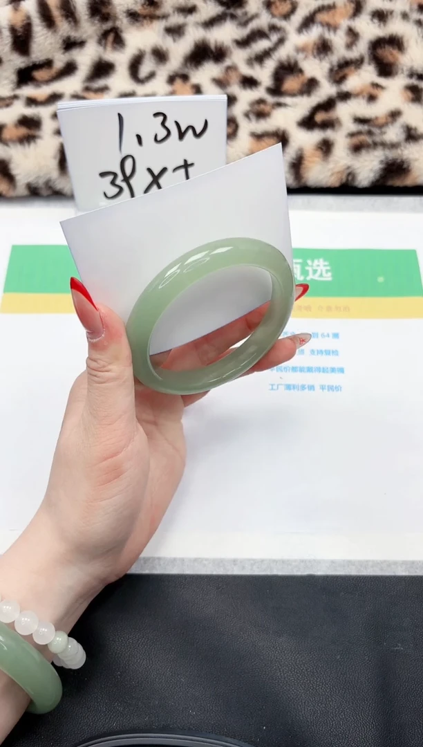 【闪购商品】石英质玉手镯未镶嵌154-60