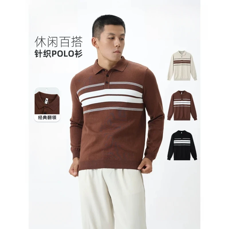 【李先生】冠希男装针织衫男轻商务翻领长袖男士经典冬季休闲polo衫